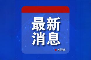 开云app官方版最新版本截图0